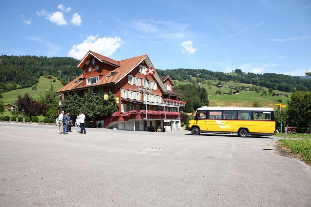 Landgasthof Grossteil Giswil エクステリア 写真